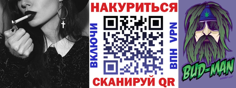 Магазин наркотиков Колпашево КОКАИН  МДМА  Меф мяу мяу  ГАШИШ  Бошки Шишки  APVP 
