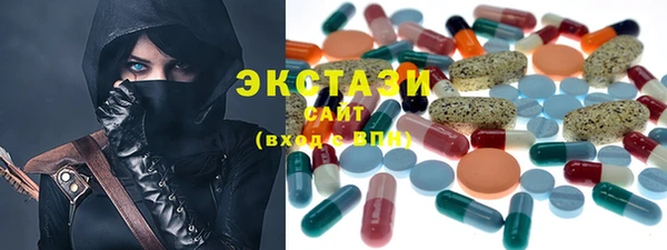 спайс Балабаново