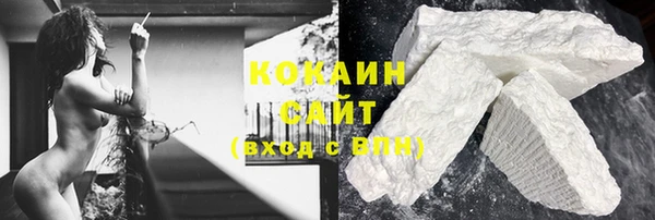 дмт Баксан