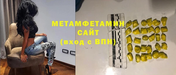 дмт Баксан