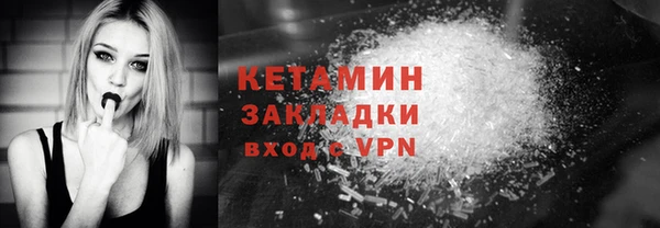 дмт Баксан