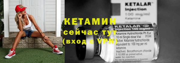 дмт Баксан