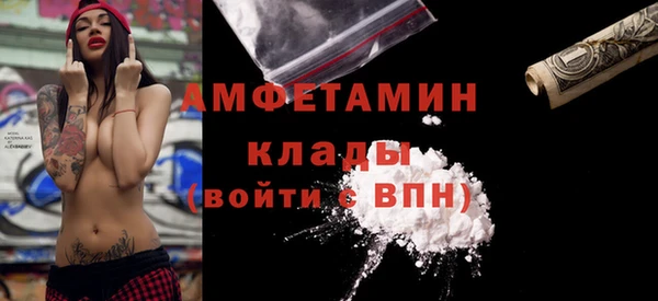дмт Баксан