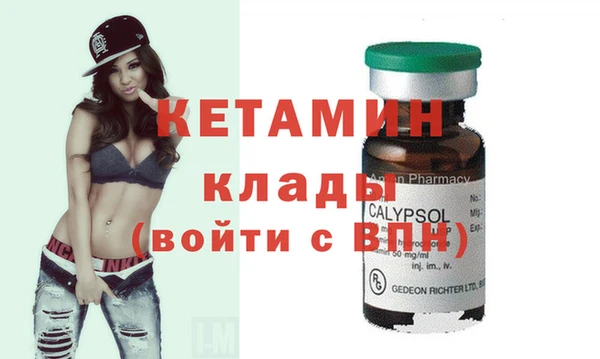 кокаин колумбия Аркадак