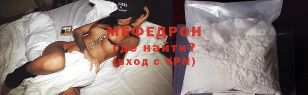 дживик Семилуки