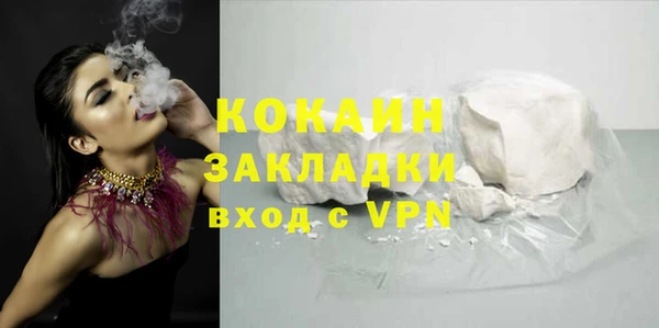 дмт Баксан