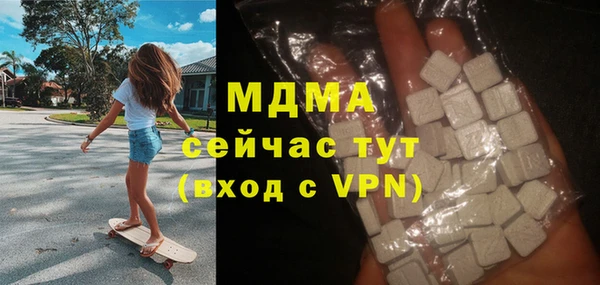 дмт Баксан