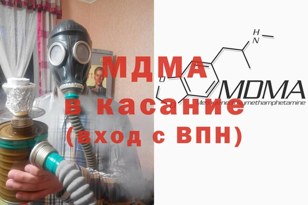 дмт Баксан